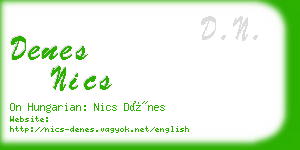 denes nics business card